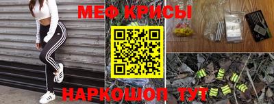 наркотики Азнакаево