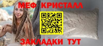 кокаин колумбия Абакан
