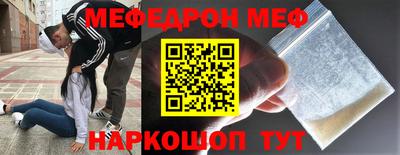 кокаин колумбия Абакан