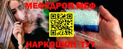кокаин колумбия Абакан