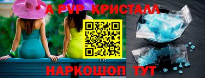 кокаин колумбия Абакан