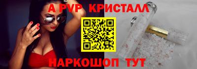 кокаин колумбия Абакан