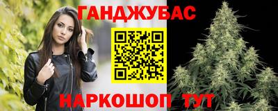 кокаин колумбия Абакан