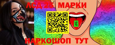наркотики Азнакаево