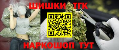 кокаин колумбия Абакан