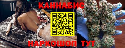 крисы Абинск