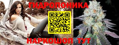 наркотики Азнакаево
