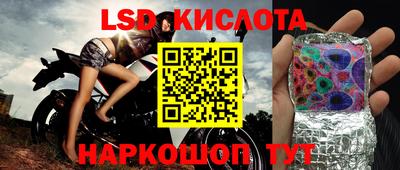 кокаин колумбия Абакан