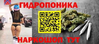 наркотики Азнакаево