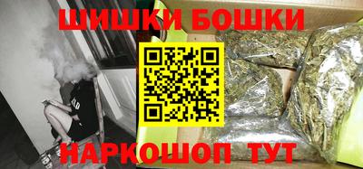 кокаин колумбия Абакан