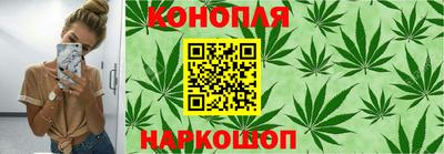 наркотики Азнакаево