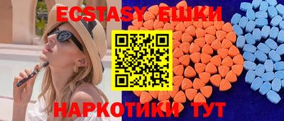 кокаин колумбия Абакан