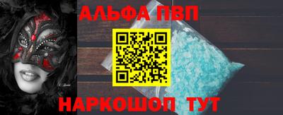 кокаин колумбия Абакан