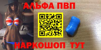 кокаин колумбия Абакан