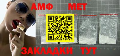 кокаин колумбия Абакан