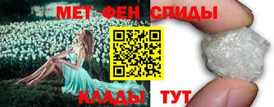 кокаин колумбия Абакан