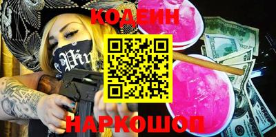 кокаин колумбия Абакан