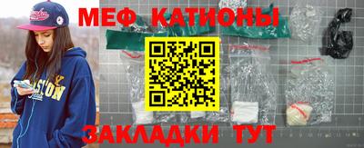 наркотики Азнакаево